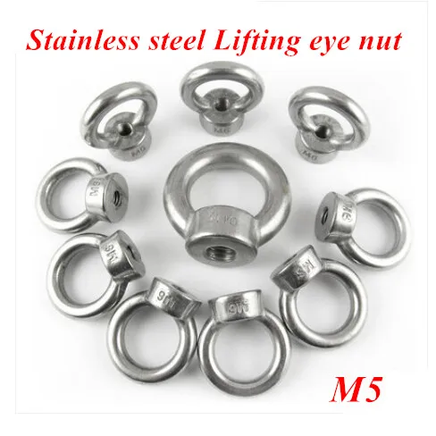 20 шт M5 нержавеющая сталь подъемные гайки для глаз круглая кольцевая гайка|nut m5|m5