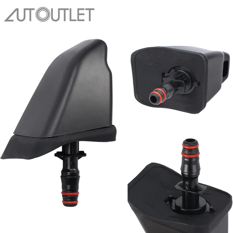 Лейкоптер оси AUTOUTLET 76885-SCA-S11 сопло распылителя для омывателя Honda CRV 2005-2006 - купить по
