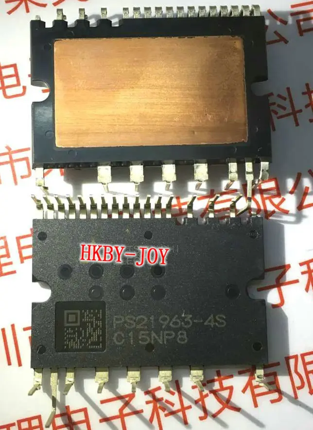 

PS21963-4S PS21963 2pcs/lot