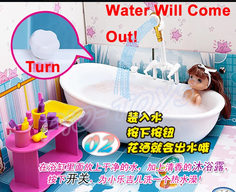 Новое поступление подарок детские игрушки кукольные домики душ притворяться