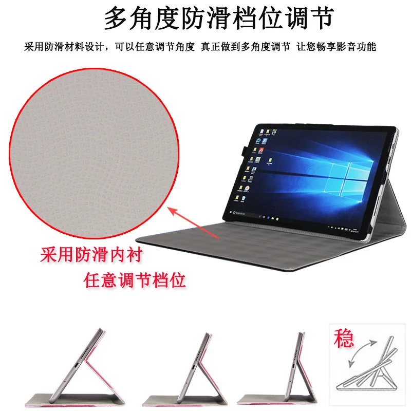 Модный чехол из искусственной кожи для 12 3 дюймов Microsoft Surface Pro 4 Tablet PC Pro4|cover for
