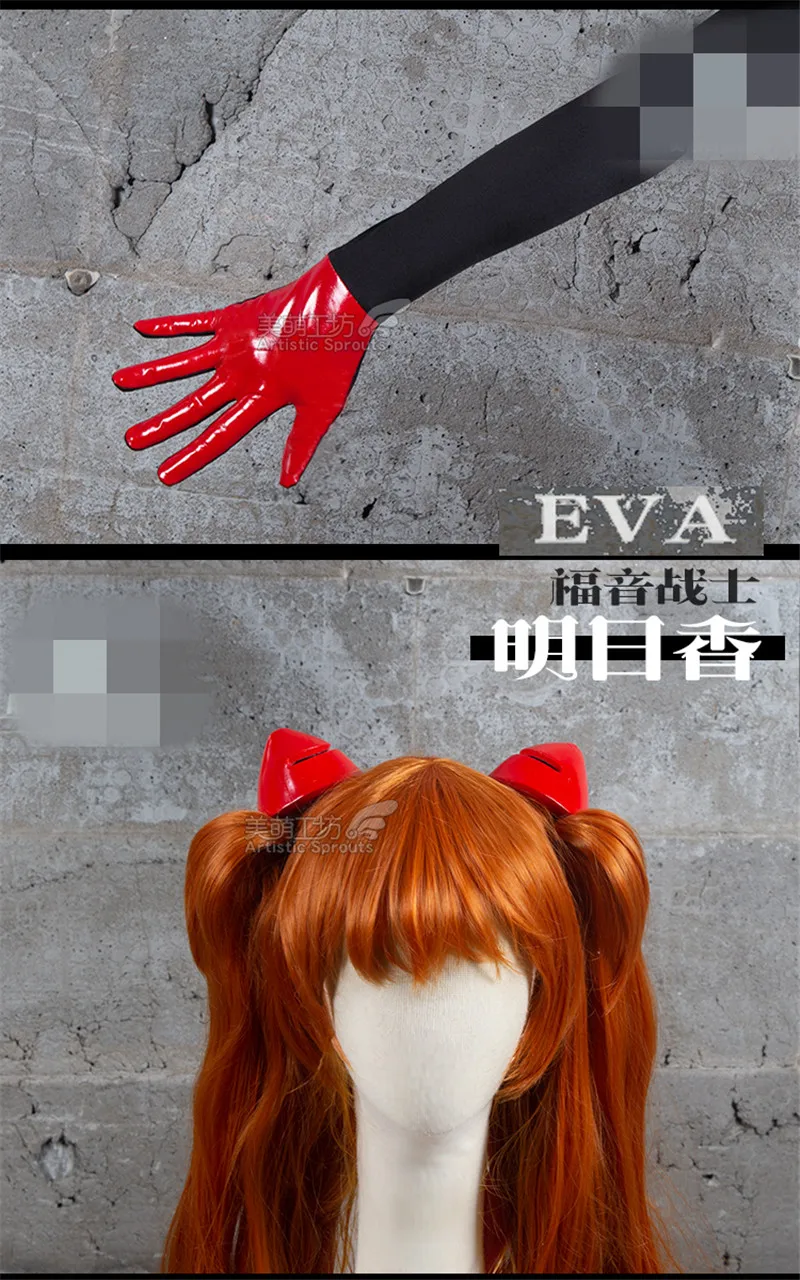 Популярный костюм для вождения EVA Soryu Asuka Langley AYANAMI REIREIAYANAMI, костюм для косплея высокого качества