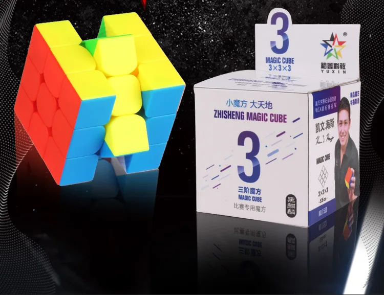 Yuxin Zhisheng 3x3x3 магический скоростной куб без наклеек, профессиональные Кубики-головоломки, развивающие игрушки для детей