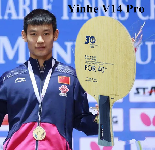 Профессиональный нож Yinhe для настольного тенниса 30 лет версия V14 Pro новый материал