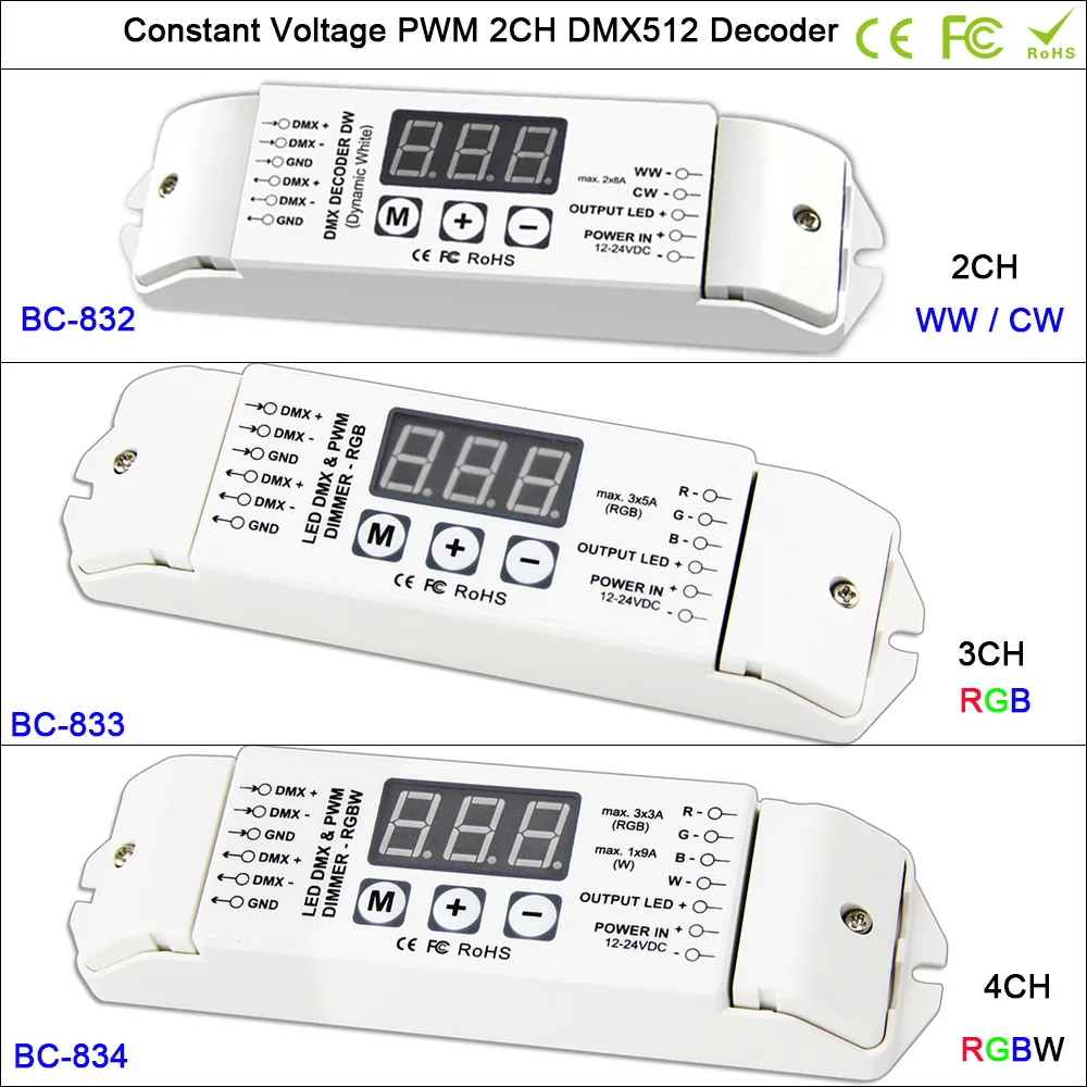 DC12V-24V светодиодный PWM CV DMX512/1990 декодер 2CH 3CH 4CH DMX контроллер для SMD 5050 WW