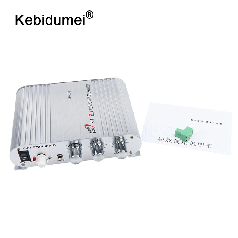 Kebidumei LP-838 автомобильный канальный усилитель Hi-Fi 2,1 стерео сабвуфер аудио бас динамик усилитель подключения с DVD плеером телефон