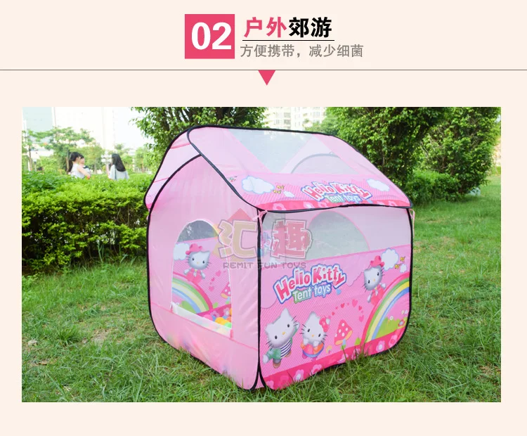 Children play house tent large cat cartoon baby toy | Игрушки и хобби