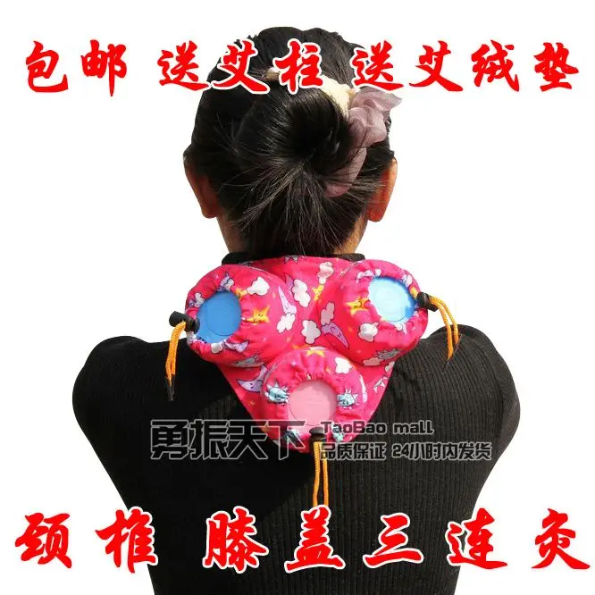 Шейный коленный сустав тройной нержавеющей стали Портативный прижигание