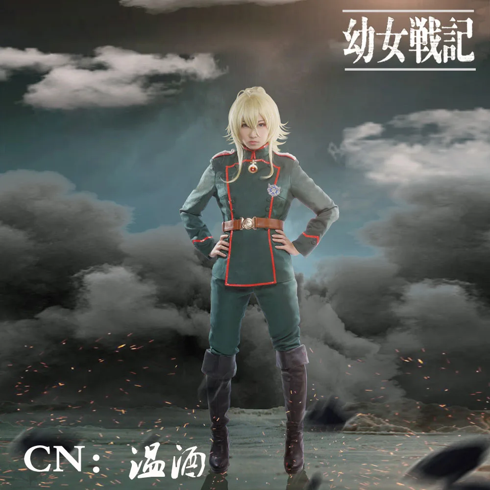 CGCOS Бесплатная доставка Косплей Костюм Сага Тани злой йоджо сенки Таня фон