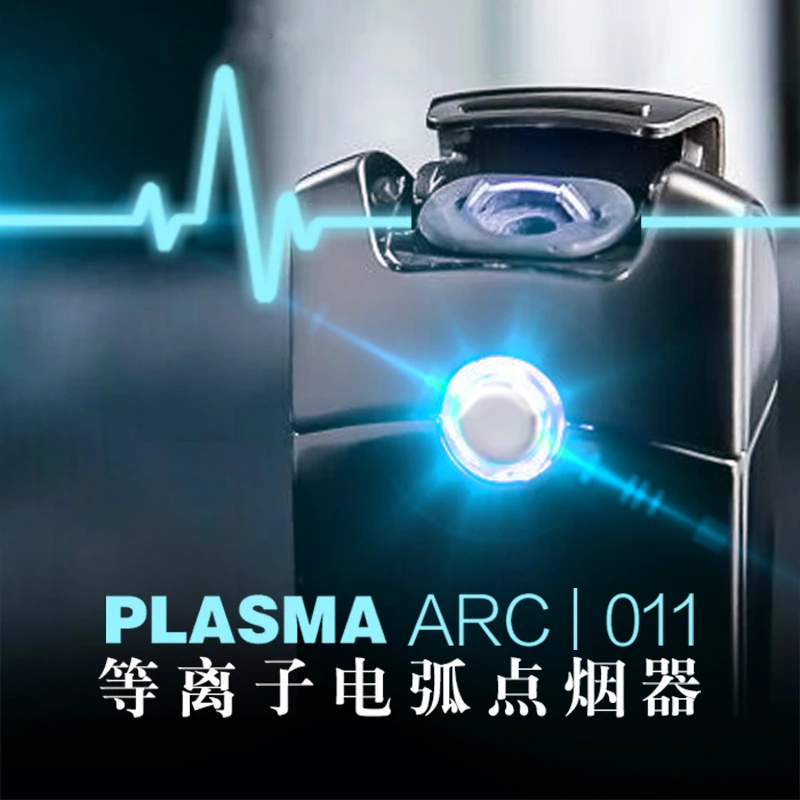 Новая Металлическая ветрозащитная зажигалка с USB-зарядкой и импульсной дугой