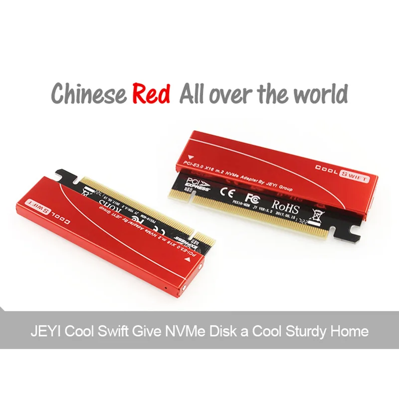 MX16 + SeaShark M.2 NVMe SSD NGFF на PCIE 3 0 X16 адаптер M ключ карта Suppor PCI Express 0x4 2230 2280 Размер m.2