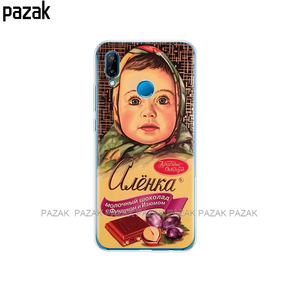 34256 Силиконовый чехол для huawei nova 3 3i 3e чехол мягкий TPU чехол для nova 3 nova 3i INE-LX2 INE-LX9 funda задняя крышка Coque bumper pop - Цвет: 34256