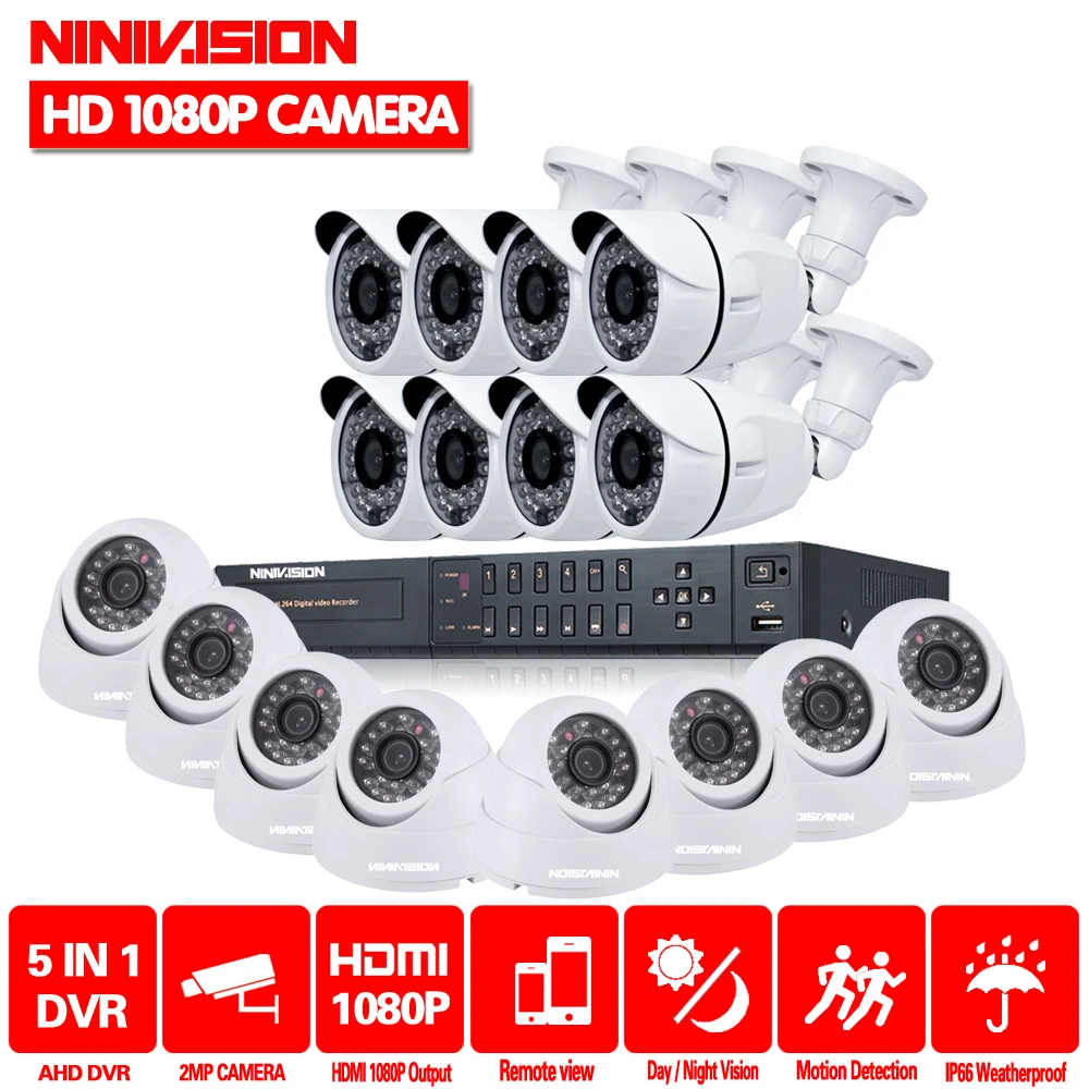 Система видеонаблюдения 16 каналов HDMI 1080P DVR | Безопасность и защита