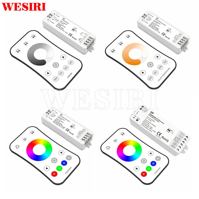 2 4G RF беспроводной светодиодный сенсорный пульт дистанционного управления