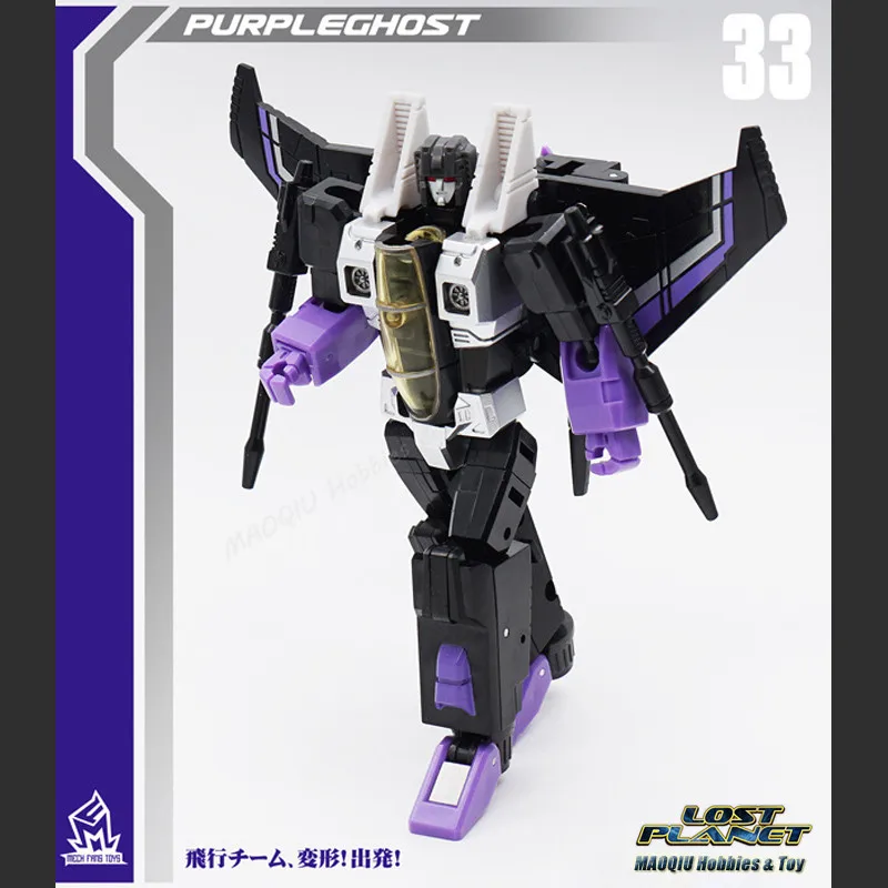 MechFansToys MFT MP11 MP 11 F01 F02 F 01 MF 31 Redthunder деформер Громовержец F15 трансформации MF31