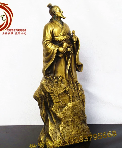 Офисный домашний бизнес эффективный талисман для защиты # военный стратегист Sun