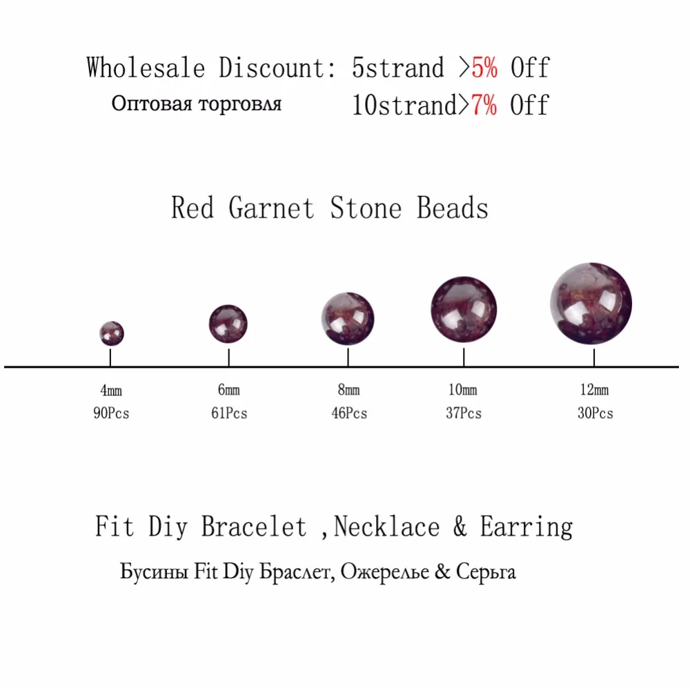 Natural Stone Beads 4 6 8 10 12mm Red Garnet Round Loose For Jewelry Making 15inches Spacer Diy Bracelet Necklace | Украшения и