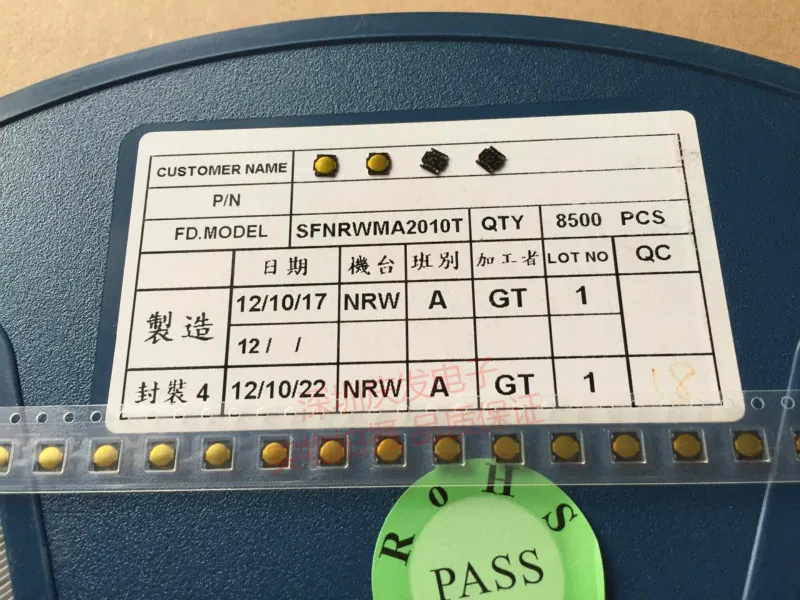 Оригинальный новый 100% импортный переключатель вафель 3 8*3 8*0 5 SMD