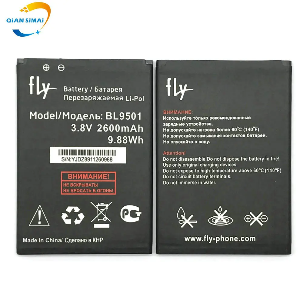 QiAN SiMAi 1 шт. BL9501 2600 мАч оригинальный высококачественный аккумулятор для FLY