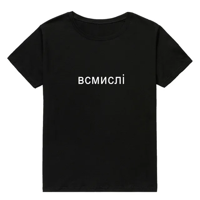 Женская футболка Топ Повседневная русская надпись с буквенным принтом женская