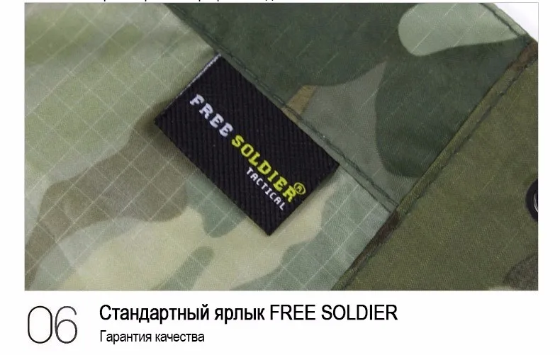 FREE SOLDIER открытый водонепроницаемый езда туризм отдых плащ окружающей коврик мужские женские дождевик плащ