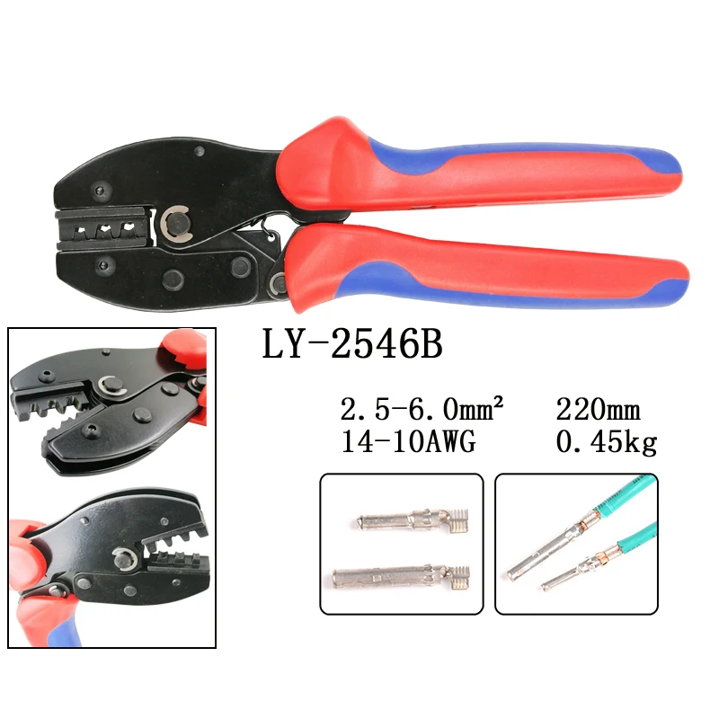 LY2546B LY-2546B обжимные клещи MC4 pv Емкость шпули 2,5/4/6mm2 14-10AWG Разъем для установки на солнечной батарее костюм Y1 зачистки проводов режущие инструменты - Цвет: LY2546B