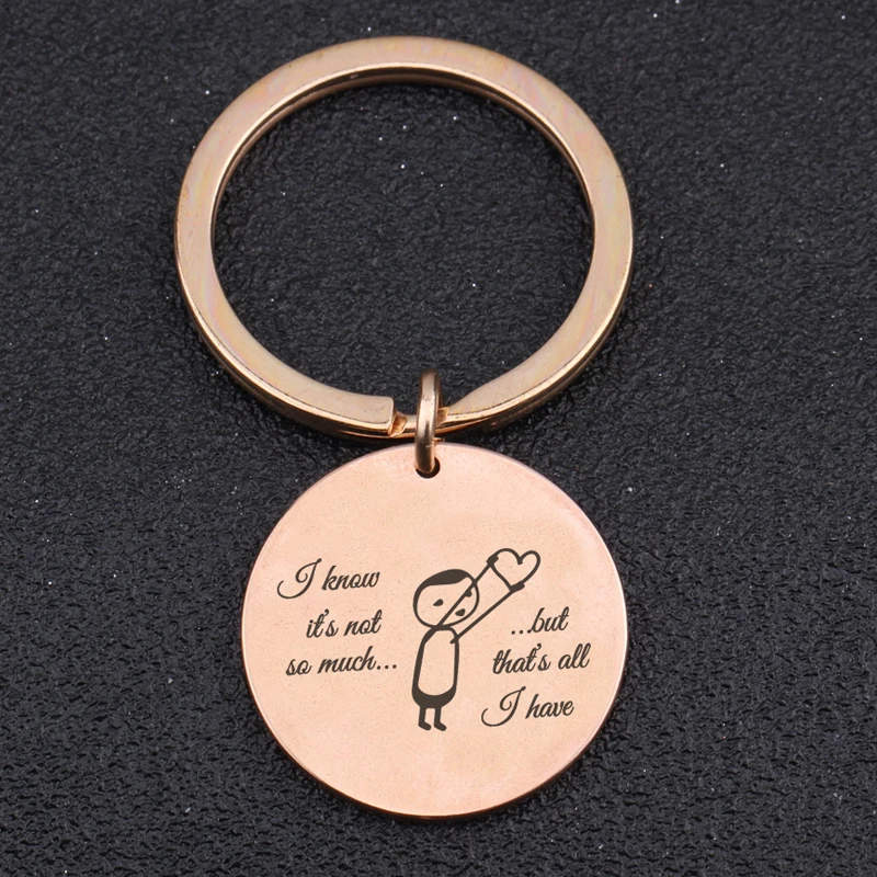 Круглый брелок для влюбленных с гравировкой я знаю что это не так много но все