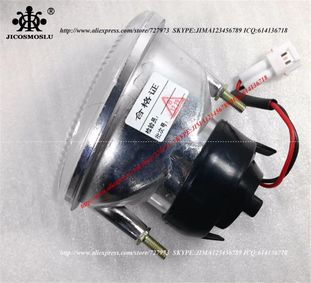JICOSMOSLU: противотумансветильник ры для LIFAN SMILY 320 F4116200 F4116200A2 1 шт.|fog light|fog light lampfront fog |