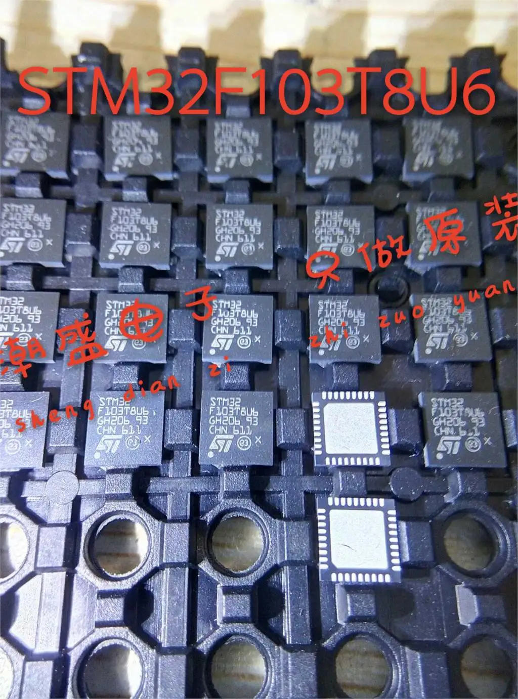 2019 Прямая Продажа Акция 100% новый и оригинальный STM32F103T8U6 103T8U6 103T8 | Электроника