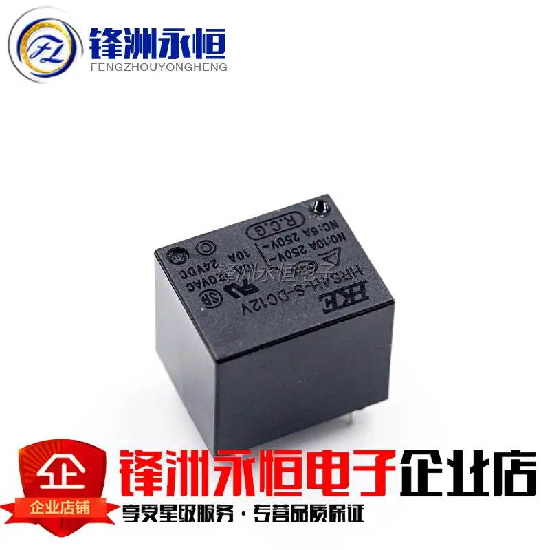 HRS4H-S-DC12V-C 5 футов HKE HRS4H-S-DC12V 10A | Строительство и ремонт