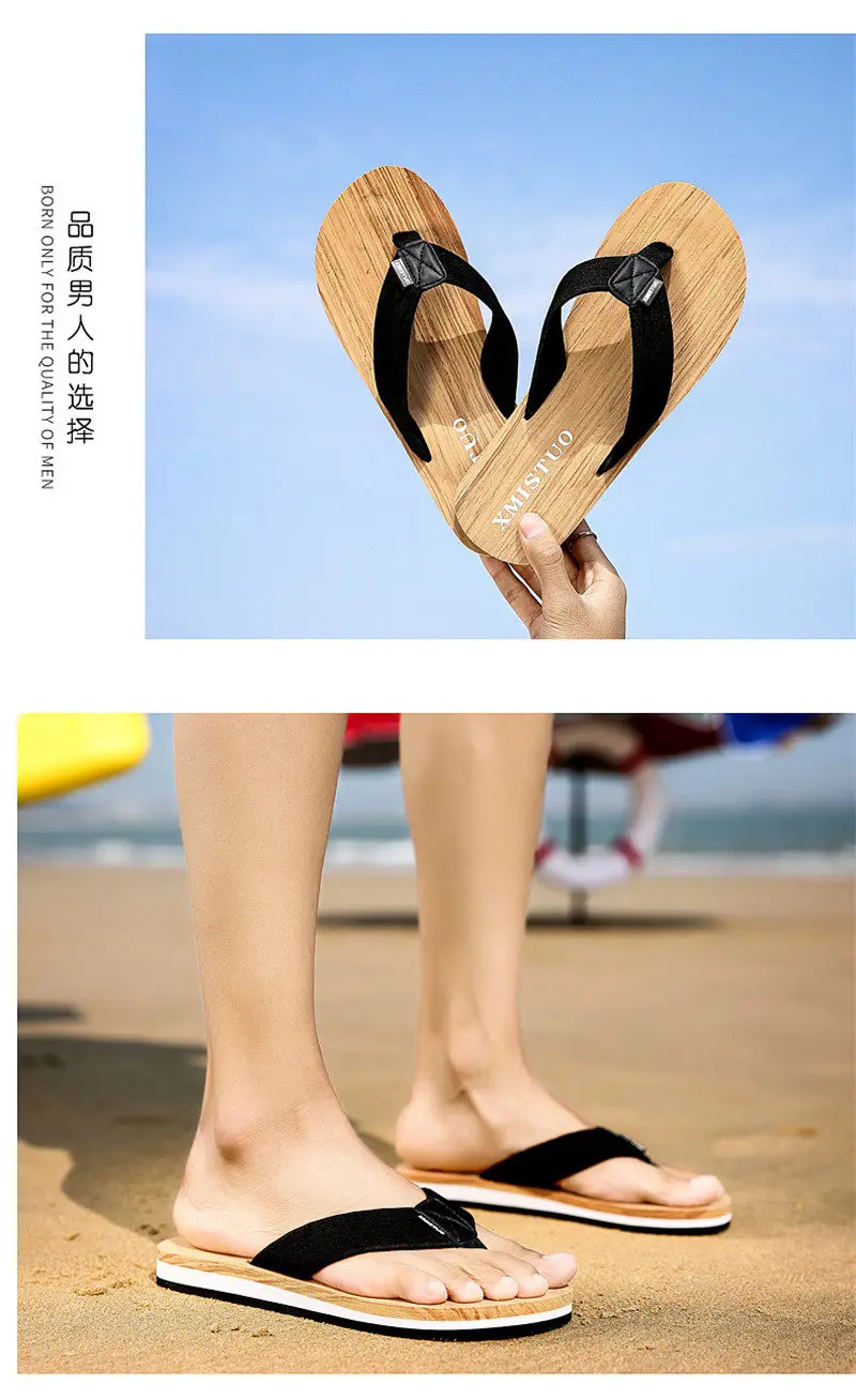 Summer flip flops men's trend Korean version of the personality of the beach shoes students simple casual sandals and slippers