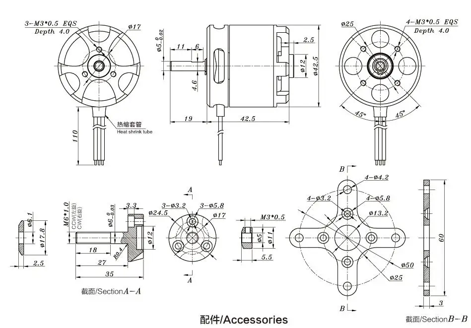Sunnysky X3520 KV520 KV720 KV880 6S бесщеточный двигатель для моделей RC беспилотный Квадрокоптер FPV