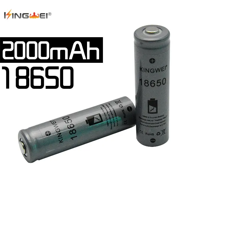 2018 новый бренд KingWei серый 2000mah 18650 3 7 v остроконечная батарея литий ионная