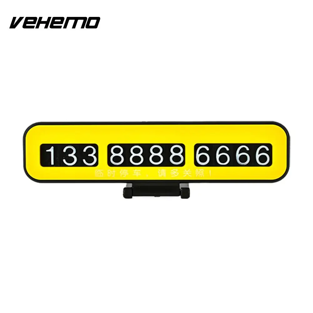 Vehemo временная парковка карты стайлинга автомобилей телефонный номер парковки