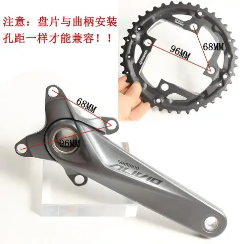 40T30T22 7/8/9 скоростные горные велосипеды MTB шатун для дорожного велосипеда