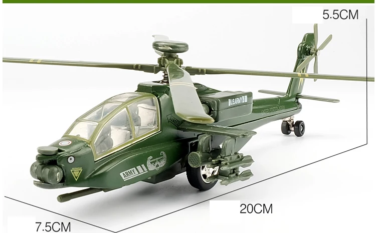Игрушка Longbow Apache военный вертолет Боинг сплав боец с полной функцией спины дети хобби модельные игрушки, коллекционные подарки