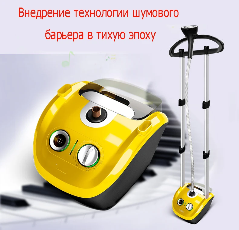 Подлинный Двойной отпариватель гладильная машина бытовой утюг мини ручной небольшой подвесной гладильная машина для одежды