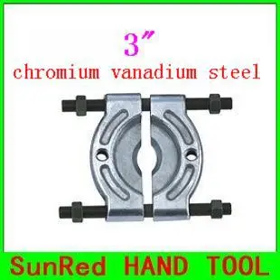 Встряхнуться Тайвань из хром ванадиевой стали после термической обработки 3