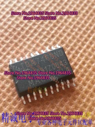 TDA7460ND TDA7460|TDA7460ND TDA7460| |