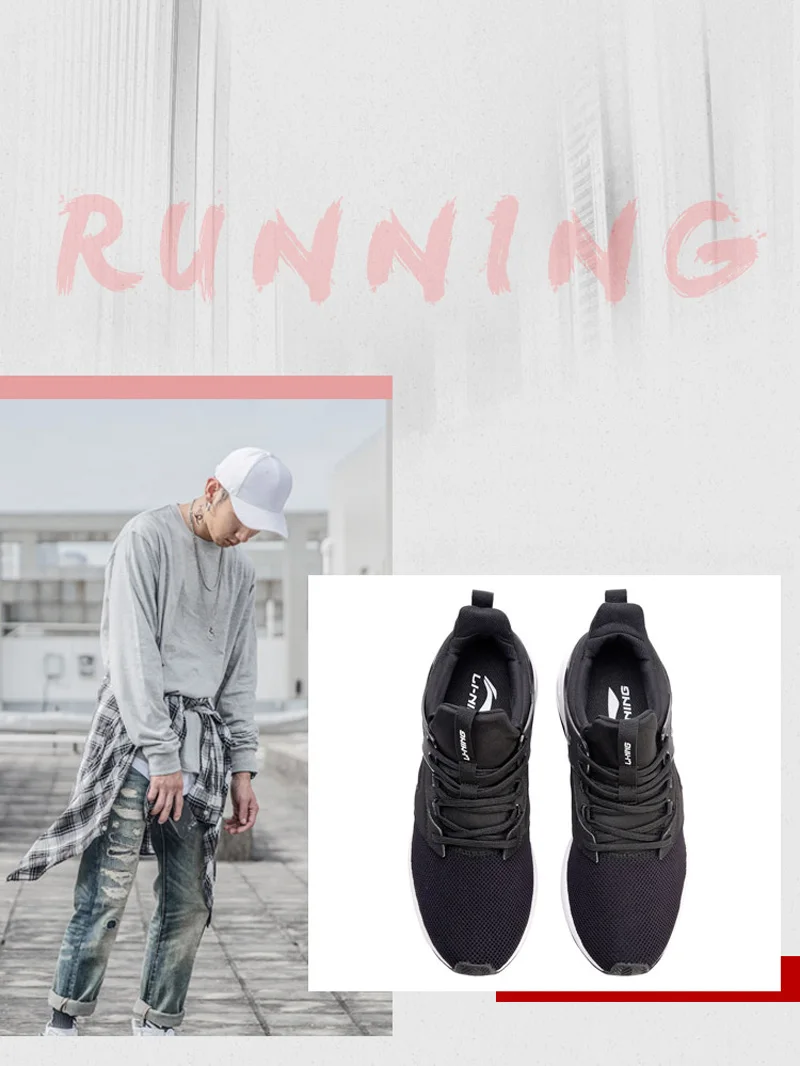 Li-Ning/Мужская обувь с пузырьками и фокусировкой; классическая обувь для образа жизни; износостойкие кроссовки с подкладом и подкладом из ТПУ; спортивная обувь; AGCN007 YXB129