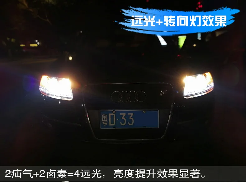 Автомобильный Стайлинг для Audi A6 C5 фары 2005-2012 A6 светодиодный фары DRL Объектив двойной луч H7 HID Ксеноновые би ксеноновые линзы