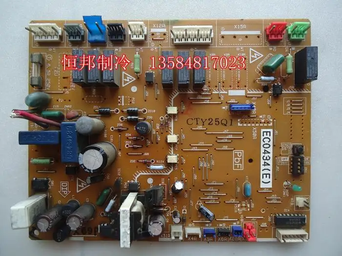 Кондиционер открытый доска RY71DQV2C EC0434 (E) Используется разбирать|board|board board |
