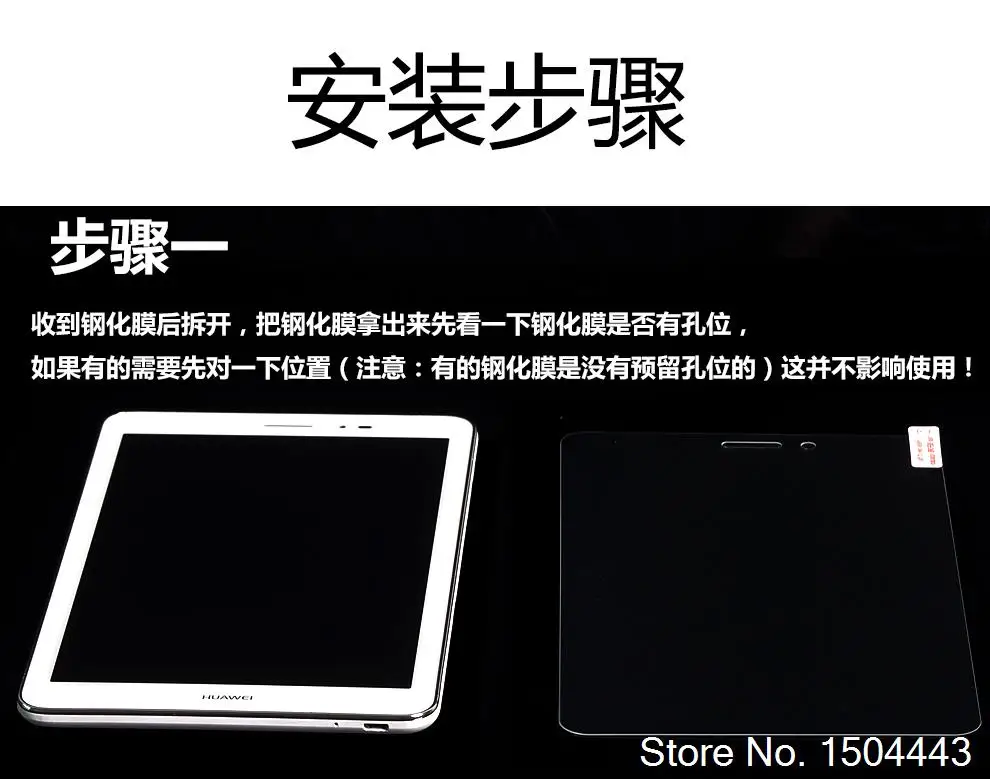 Закаленное стекло 9H 0 3 мм 2.5D для Teclast X98 Pro/ Plus/ Air/ Air II/ III/ P98 9 7 &quot ЖК пленка защита