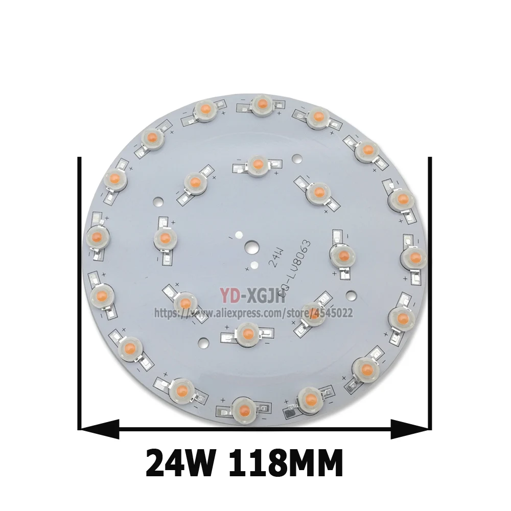 2p Высокая мощность LED 24 Вт PCB лампа бусины алюминиевая пластина 1 чип световая с