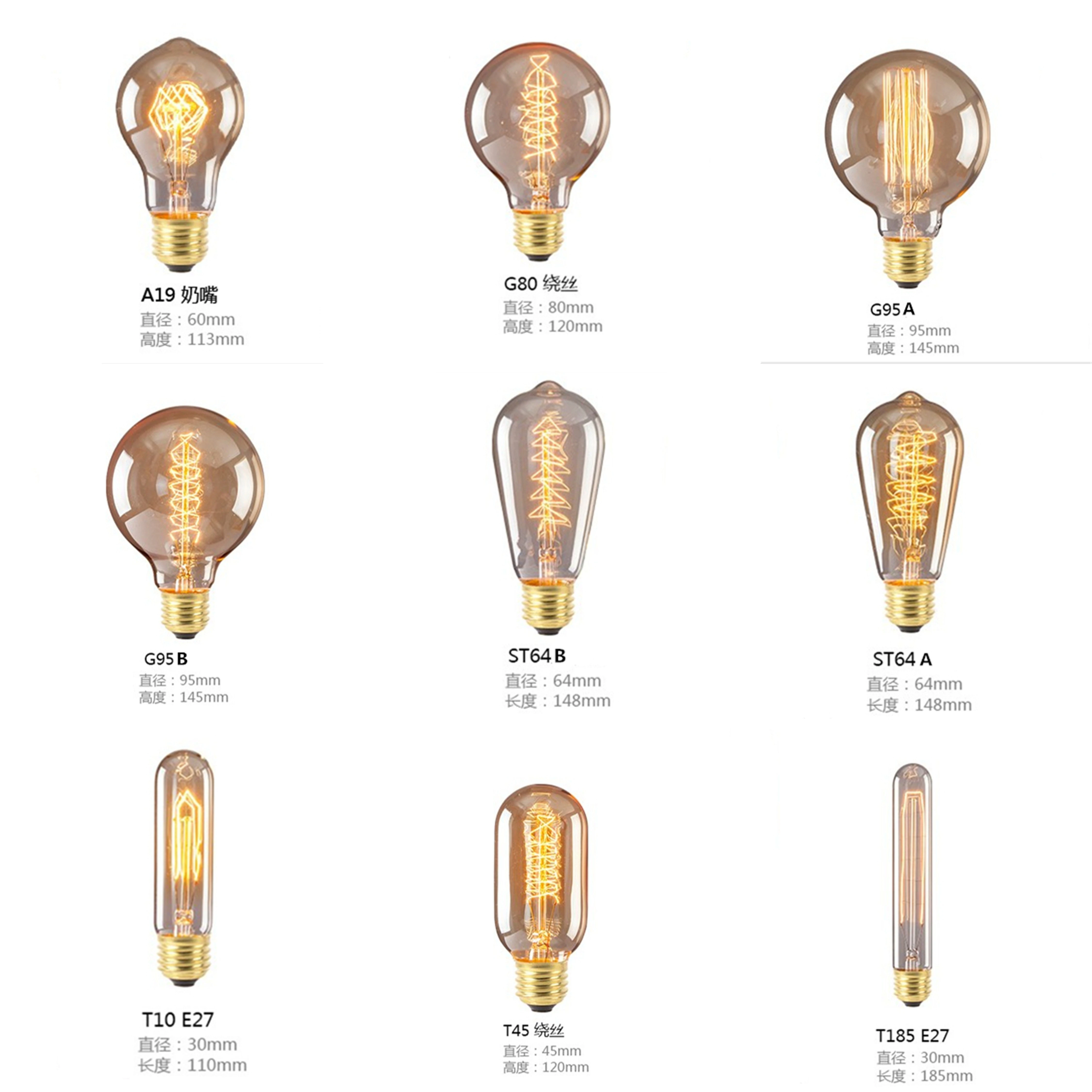 40 Вт лампа лампочки накаливания Винтаж в ретро стиле Эдисон LampE27 220 V