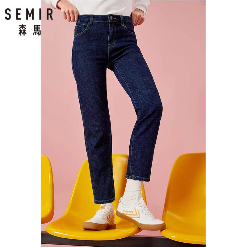 SEMIR женские джинсы скинни потертые из денима хлопковые до щиколотки эластичные с