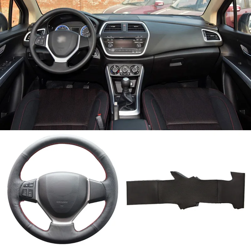 Чехол на руль с пришивкой для рукоделия подходит Suzuki CELERIO из искусственной кожи SX4