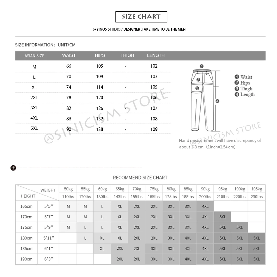 Sinicism магазин мужские шаровары 2019 однотонные черные брюки модные повседневные
