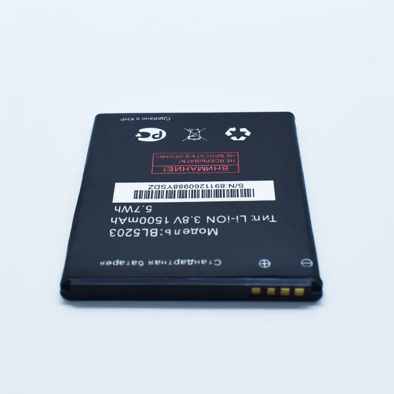 Hekiy для fly IQ442 Quad Miracle 2 BL5203 BL 5203 Высококачественный аккумулятор сотового телефона