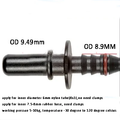 Автомобильный топливный шланг KCSZHXGS быстрый Штекерный разъем для 6 8 мм